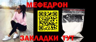 МДПВ Малгобек