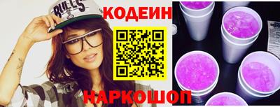 герыч Мариинск