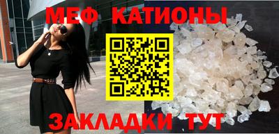 МДПВ Малгобек