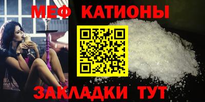МДПВ Малгобек