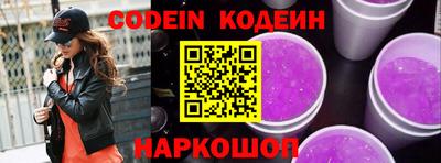 МДПВ Малгобек