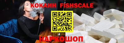 гидропоника Малоярославец
