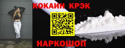 герыч Мариинск