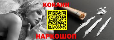 МДПВ Малгобек