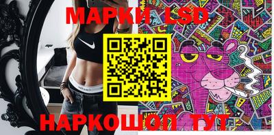 МДПВ Малгобек