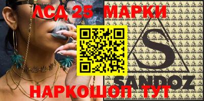 гидропоника Малоярославец