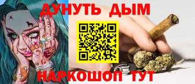 герыч Мариинск
