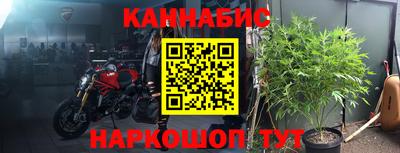 МДПВ Малгобек
