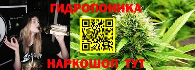 герыч Мариинск