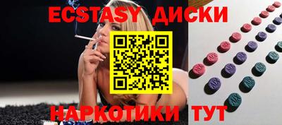 гидропоника Малоярославец