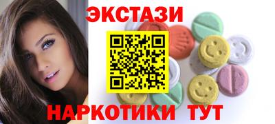 гидропоника Малоярославец