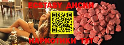 МДПВ Малгобек
