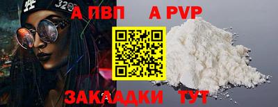 гидропоника Малоярославец