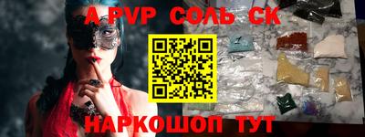 гидропоника Малоярославец