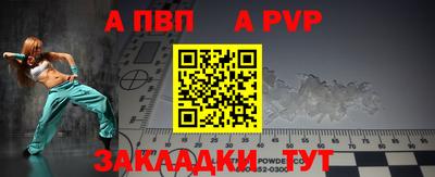 гидропоника Малоярославец