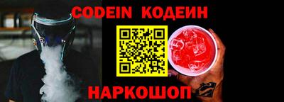 МДПВ Малгобек