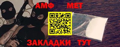 МДПВ Малгобек