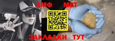 МДПВ Малгобек