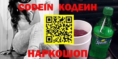 гидропоника Малоярославец