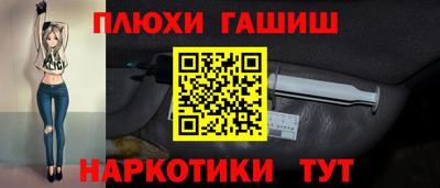 МДПВ Малгобек