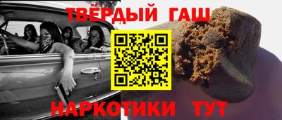 МДПВ Малгобек