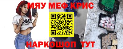 гидропоника Малоярославец