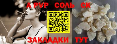 МДПВ Малгобек