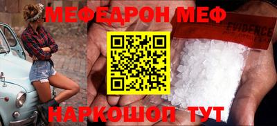 гидропоника Малоярославец