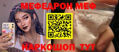 гидропоника Малоярославец