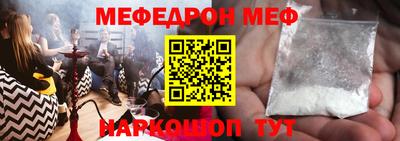 гидропоника Малоярославец
