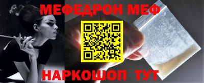 МДПВ Малгобек